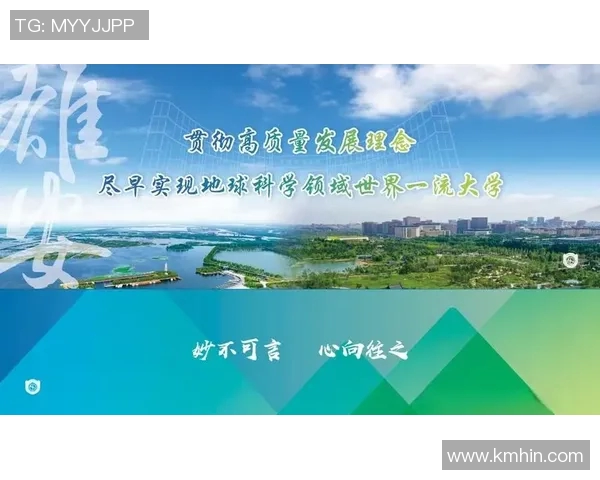 以创新驱动发展为核心推动力探讨现代经济高质量发展的路径与策略