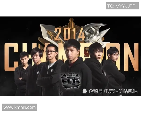 DOTA2耐力排行榜揭晓EDG荣登第五名展现强大实力与韧性