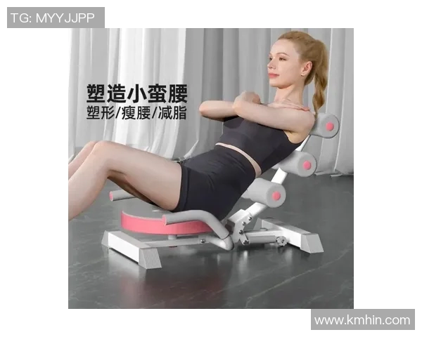 腰部健身器材推荐：专为腰部塑形设计的器材