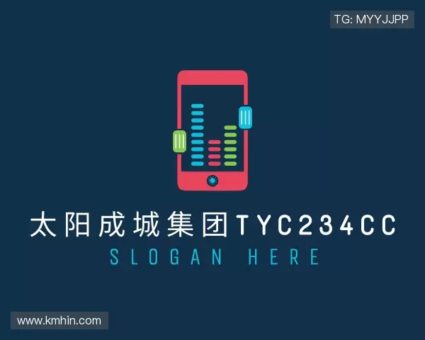 解读太阳成城集团tyc234cc官网入口